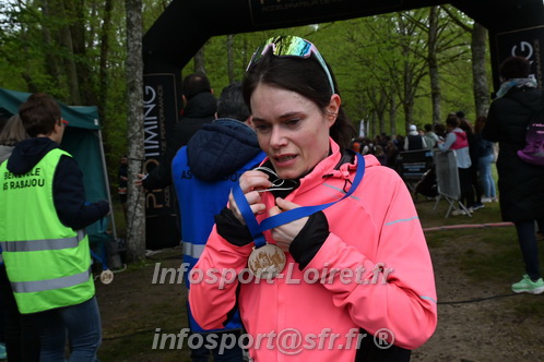 Trail _Chamerolles2026/CHM2026_7391.JPG